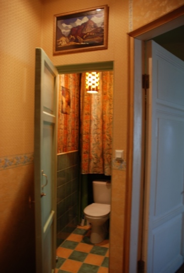 wc